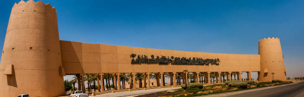 Financial & Risk Advisory