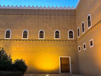 How Due Diligence Cuts Post‑Merger Risks by 30 Percent in Saudi&nbsp;Arabia