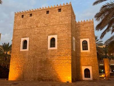 Are Investors Avoiding 45% Hidden Liabilities via Due Diligence in&nbsp;KSA