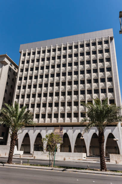 Internal Audit Services