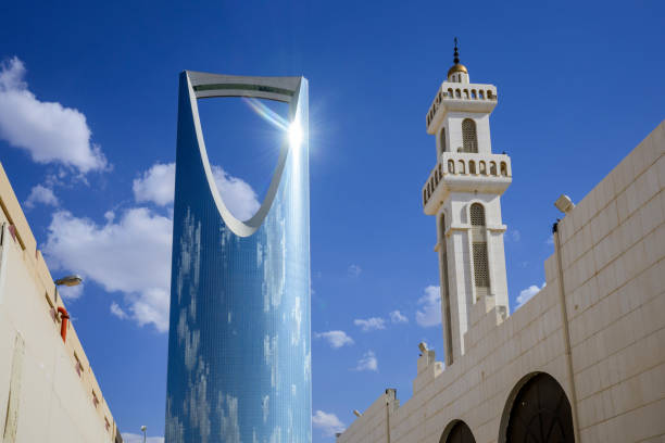 Internal Audit Services